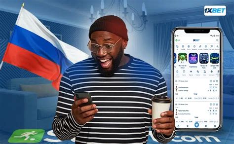 Comment créer un compte 1xBet Russe En août.
